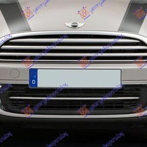 696904800 Mini Clubman 2010-2015 | Δίχτυ Προφυλακτήρα Εμπρός