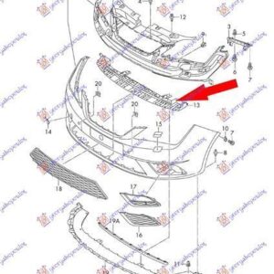 721103845 Seat Ibiza 2015-2017 | Τραβέρσα Προφυλακτήρα Εμπρός