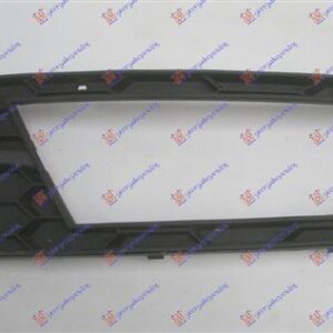 751004812 Skoda Octavia 2013-2017 | Δίχτυ Προφυλακτήρα Εμπρός Αριστερό