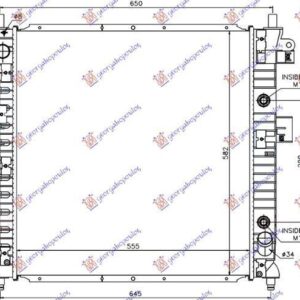 769506300 SsangYong Actyon 2006-2013 | Ψυγείο Νερού