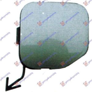 770007840 Subaru Forester 2008-2012 | Κάλυμμα Γάντζου Πίσω