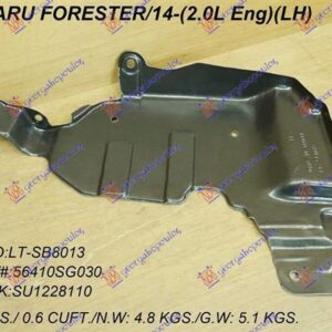 770300842 Subaru Forester 2015-2019 | Ποδιά Μηχανής Αριστερή