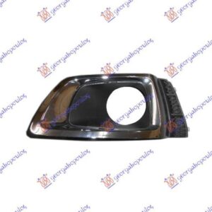 770304811 Subaru Forester 2015-2019 | Δίχτυ Προφυλακτήρα Εμπρός Δεξιό