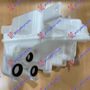 771108400 Subaru Legacy/Outback 2015-2018 | Δοχείο Νερού Υαλοκαθαριστήρων