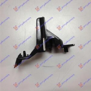 795104284 Suzuki Swift Hatchback 2014-2017 | Βάση Προφυλακτήρα Εμπρός Αριστερή