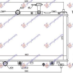 798106310 Suzuki Vitara 2019- | Ψυγείο Νερού