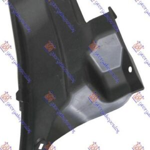 820004307 Toyota Prius 2009-2012 | Βάση Προφυλακτήρα Πίσω Αριστερή