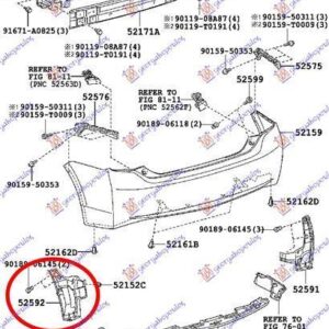 820004307 Toyota Prius 2009-2012 | Βάση Προφυλακτήρα Πίσω Αριστερή