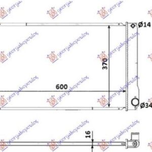 486106315 Lexus CT 200h 2014- | Ψυγείο Νερού