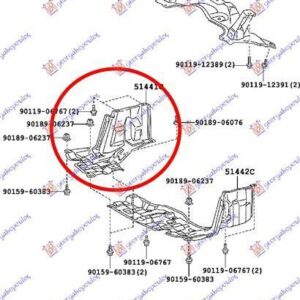 828100831 Toyota Verso S 2011-2015 | Ποδιά Μηχανής Δεξιά