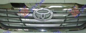 826104555 Toyota Hilux 2012-2015 | Μάσκα