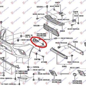 826204289 Toyota Hilux 2015-2020 | Βάση Προφυλακτήρα Εμπρός Αριστερή