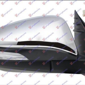 826207401 Toyota Hilux 2015-2020 | Καθρέπτης Ηλεκτρικός Με Φλας Δεξιός