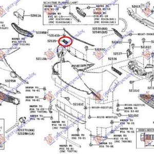 827204281 Toyota Aygo 2018-2022 | Βάση Προφυλακτήρα Εμπρός Δεξιά