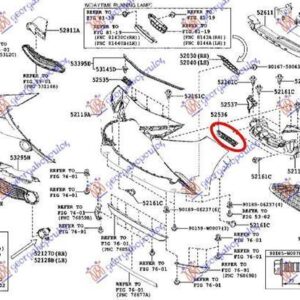 827204282 Toyota Aygo 2018-2022 | Βάση Προφυλακτήρα Εμπρός Αριστερή