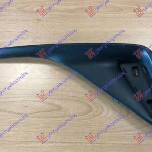 829504031 Toyota C-HR 2016-2019 | Δίχτυ Προφυλακτήρα Πίσω Δεξιό