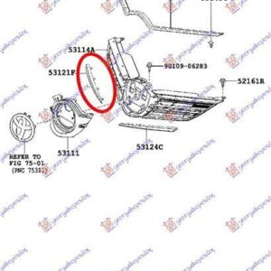 830104631 Toyota Auris 2012-2015 | Διακοσμητικό Μάσκας Δεξιό