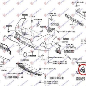 830104812 Toyota Auris 2012-2015 | Δίχτυ Προφυλακτήρα Εμπρός Αριστερό