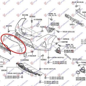 830104820 Toyota Auris 2012-2015 | Πλαίσιο Διχτυού Εμπρός