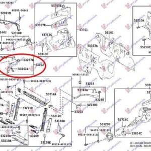 832200471 Toyota Rav 4 2016-2019 | Φανοστάτης Άνω Εμπρός Δεξιός