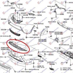 832100840 Toyota Rav 4 2012-2016 | Ποδιά Προφυλακτήρα Εμπρός