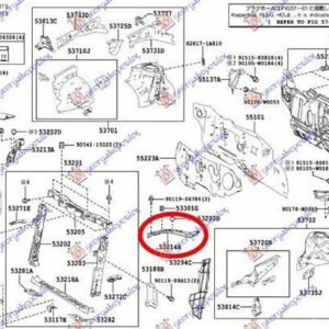 834200272 Toyota Corolla Sedan 2016-2019 | Ποδιά Εμπρός Αριστερή