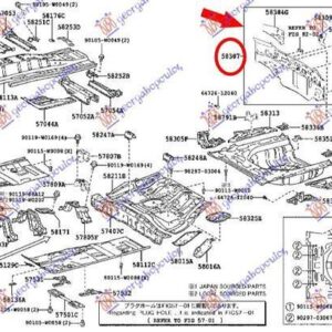 834202050 Toyota Corolla Sedan 2016-2019 | Ποδιά Πίσω