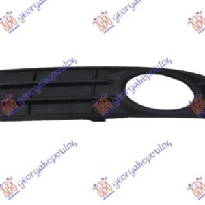 852004802 Volvo S40 2007-2012 | Δίχτυ Προφυλακτήρα Εμπρός Αριστερό