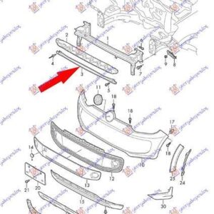 748003845 Skoda Citigo 2012-2017 | Τραβέρσα Προφυλακτήρα Εμπρός