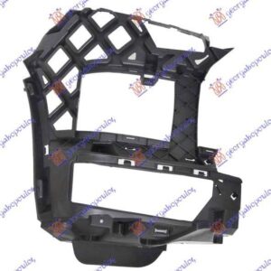 879104283 VW Transporter 2015-2019 | Βάση Προφυλακτήρα Εμπρός Δεξιά