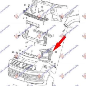 879104283 VW Transporter 2015-2019 | Βάση Προφυλακτήρα Εμπρός Δεξιά