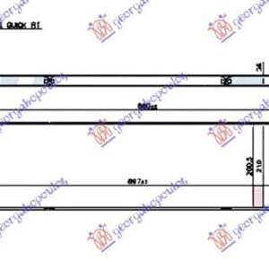 879106360 VW Transporter 2015-2019 | Ψυγείο Βοηθητικό