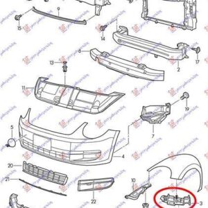 880004284 VW New Beetle 2011-2016 | Βάση Προφυλακτήρα Εμπρός Αριστερή