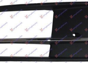 880004802 VW Beetle 2011-2016 | Δίχτυ Προφυλακτήρα Εμπρός Αριστερό