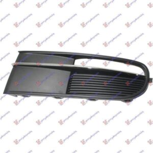 880004804 VW Beetle 2011-2016 | Δίχτυ Προφυλακτήρα Εμπρός Αριστερό