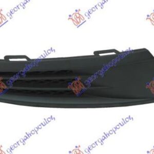 883004801 VW Jetta 2010-2014 | Δίχτυ Προφυλακτήρα Εμπρός Δεξιό