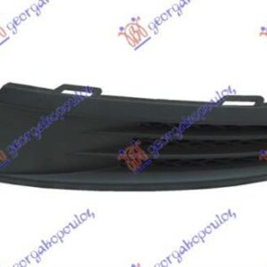 883004802 VW Jetta 2010-2014 | Δίχτυ Προφυλακτήρα Εμπρός Αριστερό