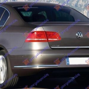 884004031 VW Passat 2011-2015 | Χρώμιο Προφυλακτήρα Πίσω Δεξιό