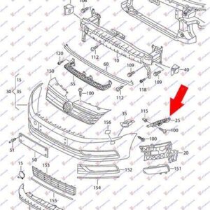 884004282 VW Passat 2011-2015 | Βάση Προφυλακτήρα Εμπρός Αριστερή