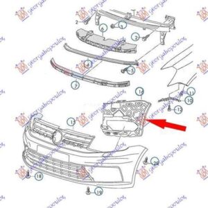 887104284 VW Caddy 2015-2020 | Ενίσχυση Προφυλακτήρα Εμπρός Αριστερή