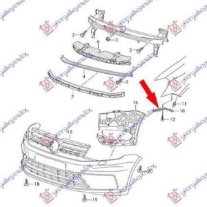 887104286 VW Caddy 2015-2020 | Βάση Προφυλακτήρα Εμπρός Δεξιά