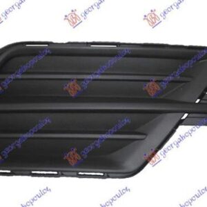 887104801 VW Caddy 2015-2020 | Δίχτυ Προφυλακτήρα Εμπρός Δεξιό