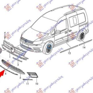 887104805 VW Caddy 2015-2020 | Διακοσμητικό Διχτυού Εμπρός