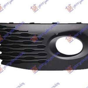 887204812 VW Caddy 2020- | Δίχτυ Προφυλακτήρα Εμπρός Αριστερό