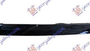 889304041 VW Tiguan 2020- | Διακοσμητικό Προφυλακτήρα Πίσω Δεξιό