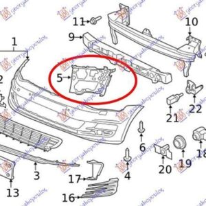 892204286 VW Golf Variant/Alltrack 2013-2017 | Βάση Προφυλακτήρα Εμπρός Δεξιά