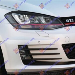 890004811 VW Golf 2013-2016 | Δίχτυ Προφυλακτήρα Εμπρός Δεξιό