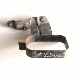 AL339001547 Alfa Romeo 33 1990-1994 | Βάση Φίλτρου Άνθρακα