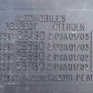 CISA9603000 Citroen Saxo 1996-1999 | Ρεζερβουάρ Καυσίμων