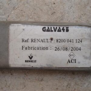 REME0201453 Renault Megane 2002-2005 | Γέφυρα Μηχανής